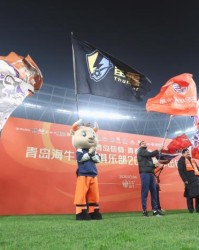 青岛双雄出征2026赛季中超 展百年足球城底蕴|青岛市|新赛季|青岛海牛足球俱乐部|青岛西海岸足球俱乐部|塞尔维亚足球_新浪体育_新浪新闻