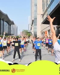 向上不歇，热力不止2026 | 大夏 UP 楼宇登高挑战赛圆满收官