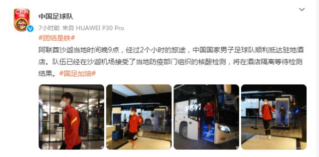 QQ图片20210909095926.png